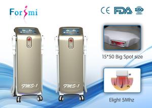 China Body hair removal IPL SHR Elight 3 In 1 FMS-1 ipl shr hair removal machine factory