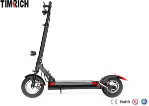 China TM-RMW-H11 Urban Charging Fold Up Electric Scooter , High Power Electric Scooter 80KM Distance factory