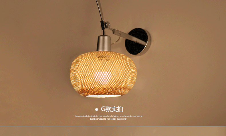 E27 LED Woven Bamboo Wall Lamp Sconce 3500K For Bedroom Bathroom