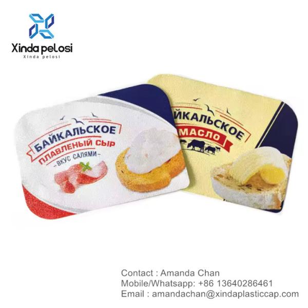 China Easy Peel Off Embossed Aluminum Foil Lid For Food Butter Container Cover Cap factory