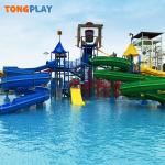 Creative Playground And Splash Park Fiberglass Indoor Aqua Playground