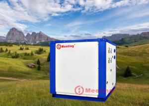 China Meeting MDS150D 42KW Geothermal/Ground Source Heat Pump Water Heater Heating System factory