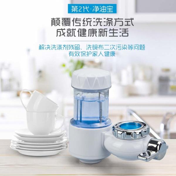 China Injection Molding Service, own patent, Kitchen product for better life, CAD engineering tolearnace +/-0.05 factory