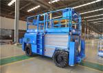 Hydraulic Scissor Table 2.2kw Self Propelled Steel Body Structure