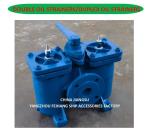 Duplex Oil Strainers - Double Oil Filters Marker China Jiangsu Yangzhou Feihang