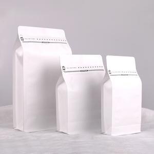 China 500g Flat Bottom Coffee Pouch factory