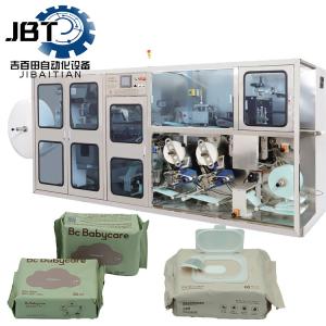 China Biodegradable Energy Saving Wet Tissue Production Line Customizable Folding factory
