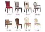 Rent to own furniture wood like dinner chair kitchen furniture (YF-41)