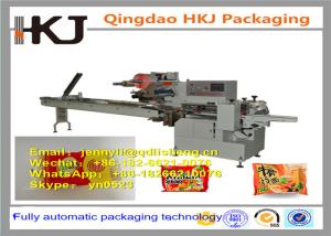 China Commercial High Speed Packaging Machine . Instant Noodle Cake Packing Machine factory