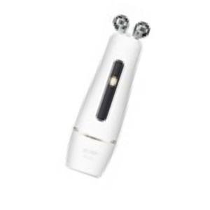 China Electric Vibrating Face Massager Skin Slimming Vibrating Face Roller factory