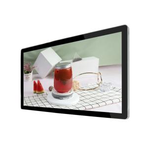 China Network Wifi 32 Inch Wall Mounted Digital Signage / Hd 1080p Advertising Lcd Player factory