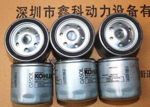 China KOHLER diesel generator parts, oil filters for Kohler, 0021752850,ED2175-288-S,278858,ED2175-283-S,0021750460 factory