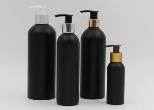 China 1 Liter Small Aluminium Bottle Fine Mist Pump Color Painting Surface factory