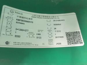 China JIS SUS420J2 Cold Rolled Stainless Steel Strip Coil Annealed 2B Finish factory