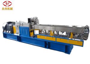China Energy Efficiency Wood Plastic Composite Extrusion Machine One Year Warranty factory