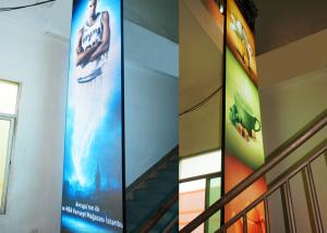 China 2 Sided High Brightness LED Display Screen Rentals , Foldable LED Screens Outdoor factory