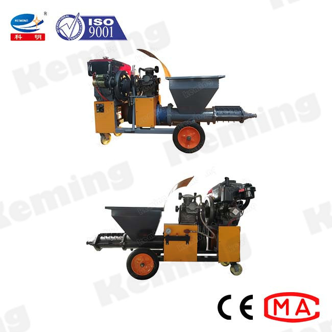 Screw Type Pressure 2Mpa Cement Plastering Machine