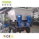 1000-5000kg/H PET Plastic Bottle Perforator For Baler Machine