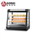 Warmer and Heater Function Electric Display Showcase for Commercial Kitchen Hot