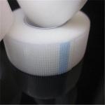 Provided Video Outgoing Inspection Microporous Machine For Medical PE Tape KR