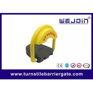 China Automatic Parking Space Lock Remote Control Smart Bluetooth App With Battery factory