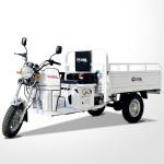 DAYANG Classical Light Loading Truck Cargo Tricycle 150cc Longer Three Wheel