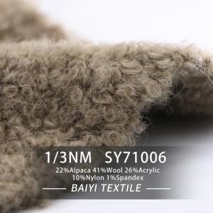 China Fluffy Soft Alpaca Loop Wool Yarn 1/3NM Durable For Plush Toys factory