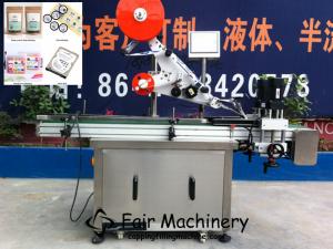 China 40M/Min 2.1KW Pouch Labeling Machine Self Adhesive 200PCS/Min factory