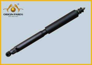 China Iron ISUZU Shock Absorbers 8972536020 For NKR Front Suspension 4 Wheel Anti Lock Code JE5 factory