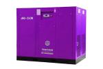 Water Lubricated Screw Air Compressor-JNG-250W from china supplier Orders Ship