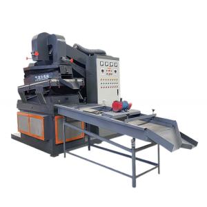China 1000kg Per Hour Mini Cable Wire Plastic Separation Machine for Recycling Copper Wires factory