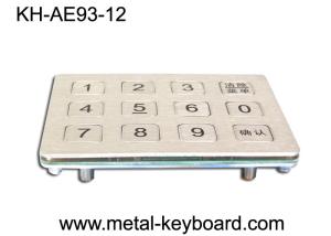China Digital Keypad IP 65 Water - proof Metal Keypad 12 Keys for Vending machine on sale