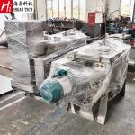 10000L Industrial Horizontal Mixing Machine API Powder Mixing Equipment