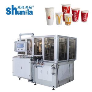 China 100-120pcs / Min Paper Cup Forming Machine And Korean Paper Cup Machine factory