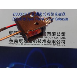 Linear Solenoids︱Open Frame Solenoids︱Push-Pull Solenoids