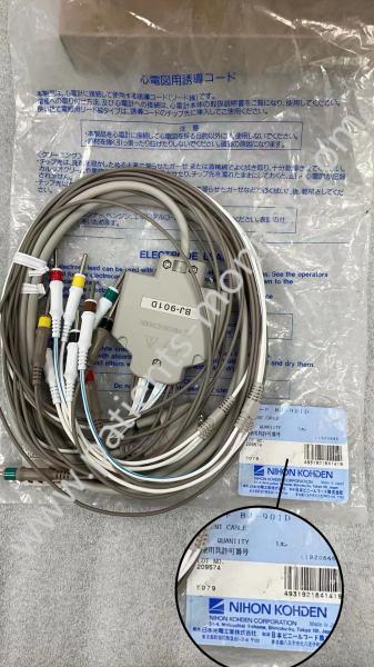 Nihon Kohden ECG-2350 Electrocardiograph Cable BJ-901D 10 Leads Wires 15 Pins