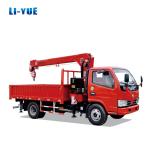 SQ5SA2 Hydraulic 5 Ton Crane Field Maintenance And Repair Service Included