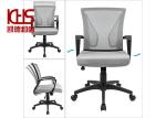 Customized Logo 60x60x94cm Mesh Back Office Chair For Computer Desk
