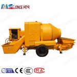 Diesel Engine Small Concrete Pump All In One Concrete Pump mixer
