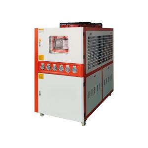 China 15HP Air Cooled Chiller 45KW Industry Chiller Customized For Plastics Processing factory