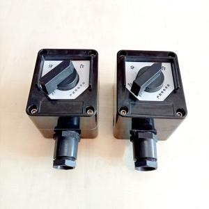 China Illuminated Explosion Proof Switches 220VAC Light Corrosion Proof factory