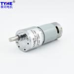 Micro D33mm 14.4v 7.2v 12v 24v Dc Gear Motor For Fish Feeder 1.5nm 60rpm 100rpm