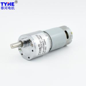 China Manufacturer 33mm mini high torque low speed 80 rpm 100 rpm 160 rpm 2nm 8 watt 3watts brushed dc gear motor factory