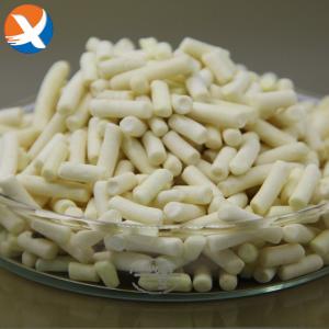 China Potassium Amyl Xanthate Pax Flotation Reagents For Mineral Benefication factory