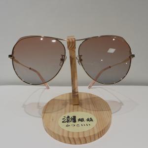 China 60x15mm Anti Reflective Sunglasses , Gradient Polarized Anti Glare Sunglasses factory