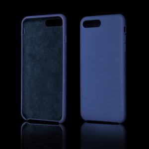 China Silicon cell phone case packaging imitation back cover phone case for iphone 7 plus factory