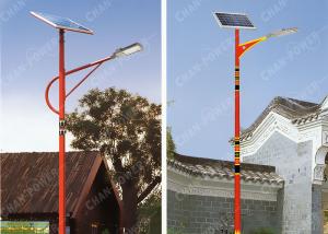 China Yard 55w Solar Powered Lights Flux 7425lm Color Temp 4000K IP67 Grade factory