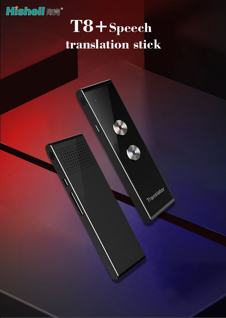 Lightweight Smart AI Language Translator Device Multipurpose 5V 2A