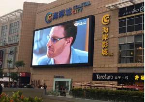 China P4mm High Refresh Rate LED Wall Screen Display Outdoor factory