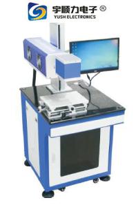 China High Efficiency CO2 Laser Marking Machine Range 50mmx50mm 110mmx110mm factory